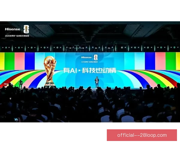 2026世界杯官方发布AI裁判判罚透明化报告 促进公平竞技环境提升裁判公信力