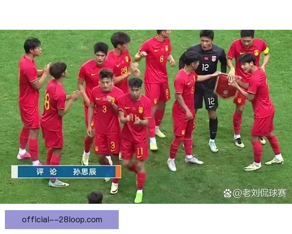中国男足 U23 友谊赛1比1战平韩国 展现出强大竞争力与团队协作精神 中国男足 U23 友谊赛1比1战平韩国 展现出强大竞争力与团队协作精神