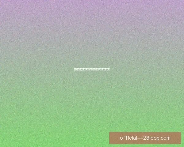 巴尔韦德引领德甲复苏 多特战绩回暖的关键因素解析